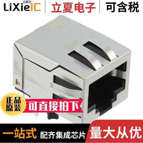 7499111001A连接器 〔CONN JA【 1PORT 1000 BASE-T PCB 〕