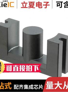 B66337G0000X127  TDK Corporation