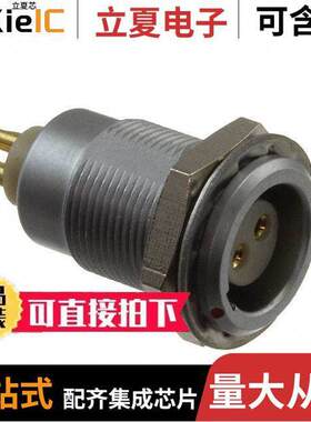 820B002-203RF01连接器 〔CONN RCPT FMALE 2POS GOLD SOLDER 〕