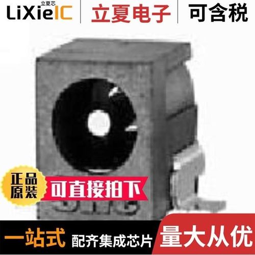 RASM722BK/RASM712X/RASM722X