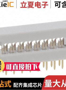 AWLP 34/3,2-T连接器 〔CONN DIP HDR IDC 34POS VERT 〕