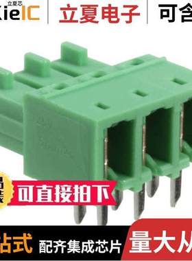 1862580连接器 〔TERM BLO【 HDR 3POS 90DEG 3.81MM 〕