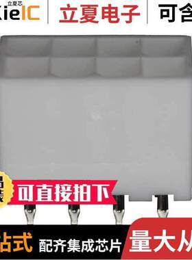 0039299086连接器 〔CONN HEADER VERT 8POS 4.2MM 〕