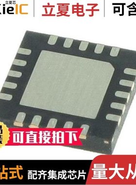 SC4626ASKTRT/SC4626CSKTRT/SC4626HSKTRT