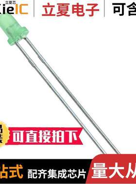 SSL-LX3054GD光电元件 〔LED GREEN DIFFUSED T-1 T/H 〕