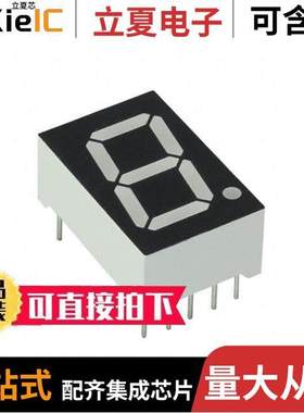 INND-TS56RCB光电元件 〔DISPLAY 7SEG 0.56