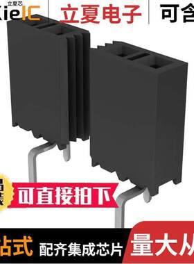 BCS-107-L-S-PE-BE连接器 〔CONN RCPT 7POS 0.1 GOLD PCB 〕
