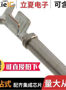 776299-2连接器 〔CONN SO【ET 14-18AWG CRMP NI【EL 〕