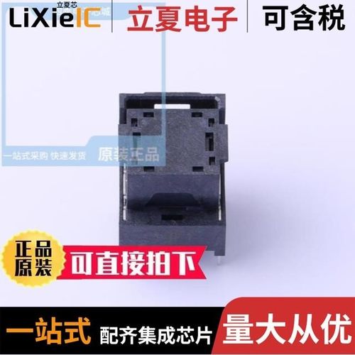 LY523BC05/LY82R3000K/LY82R2500K