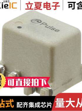 PA2742NL滤波器 〔CMC 1A 2LN SMD 〕