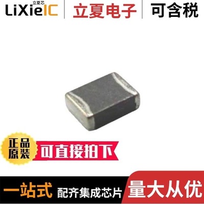 BBPY00201209100Y00 BBPY00321611301Y00 BBPY00160808300Y00