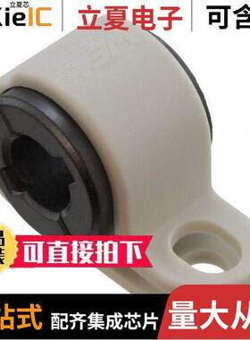 74271318滤波器 〔FERRITE CORE 106 OHM CLAMP 8.2MM 〕