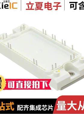 DDB6U134N16RRBOSA1 null INFINEON