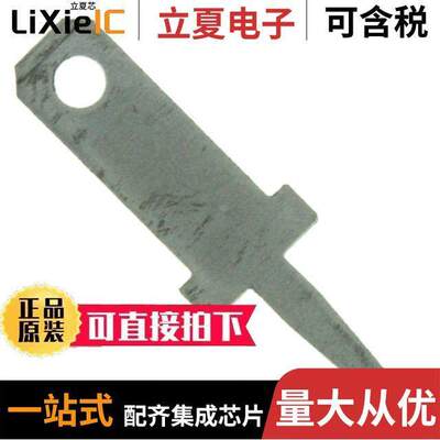 62395-1连接器 〔CONN QC TAB 0.110 SOLDER 〕
