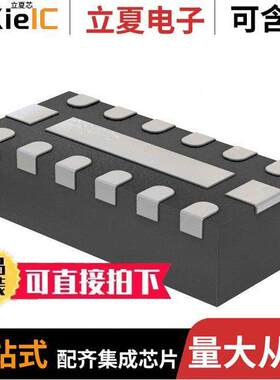 TPD6F002DSVR滤波器 〔FILTER RC(PI) 100 OHM/17PF SMD 〕