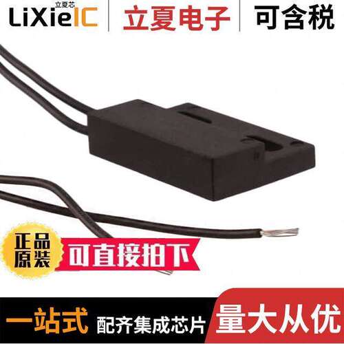 59145-010传感器，变送器 〔SENSOR REED SW SPST-NO W LEADS 〕