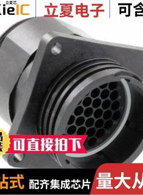 1977885-1/1977888-1/1977881-1