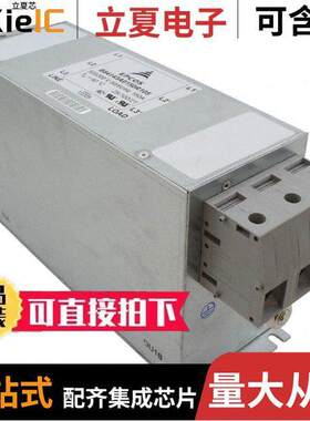 B84143A0150R105滤波器 〔LINE FILTER 520/300VAC 150A CHAS 〕