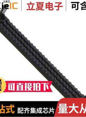 104891-5连接器 〔CONN TERMINATE COVER 50POS .050 〕