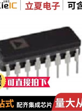 AD526BD/AD526BDZ/AD526CDZ