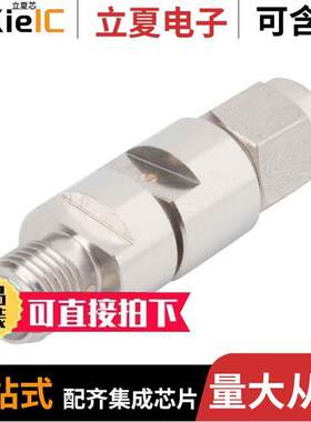 M3933/16-01N射频 〔RF ATTENUATOR 3DB SMA MODULE 〕