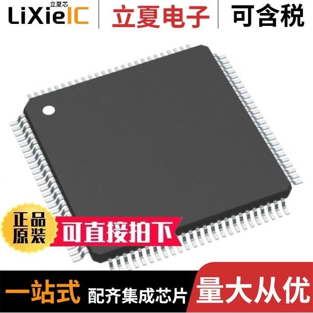 R5F64189DFD#UB/R5F64112DFB#U0/R5F64112DFB