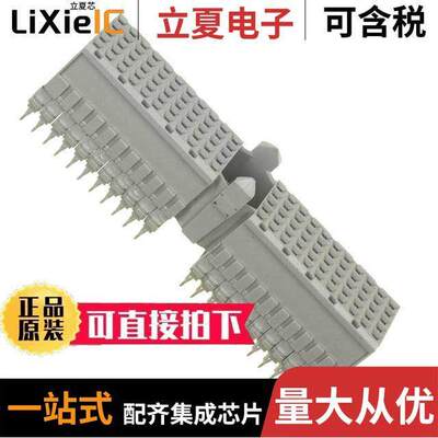 5106773-1连接器 〔CONN RECEPT 110POS 2MM PRESS-FIT 〕
