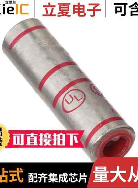 SA750-1连接器 〔CONN SPLICE 750MCM CRIMP PAN-LUG 〕