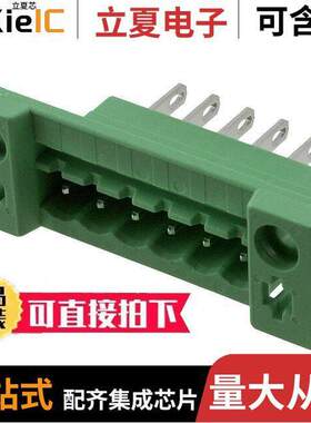 0707280连接器 〔TERM BLK HEADER 6POS GREEN 〕