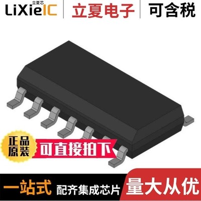 ADXL202JQC-REEL ADXL202AQC-REEL ADXL202JQC