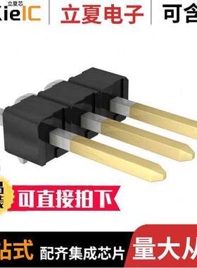 0022289033连接器 〔CONN HEADER R/A 3POS 2.54MM 〕