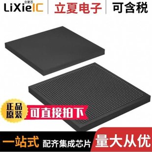 EP4S100G5H40I1N EP4S100G4F45I3N EP4S100G4F45I1