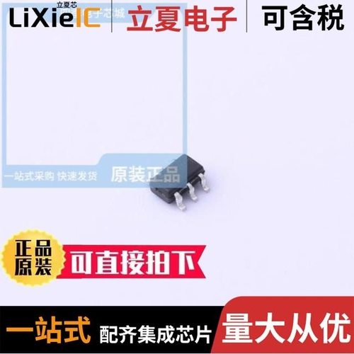 FH0306/FH1206D/FH1204S