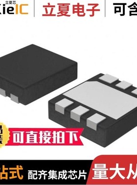 NCP693HMN12TCG/NCP693HMN33TCG/NCP694D10HT1G