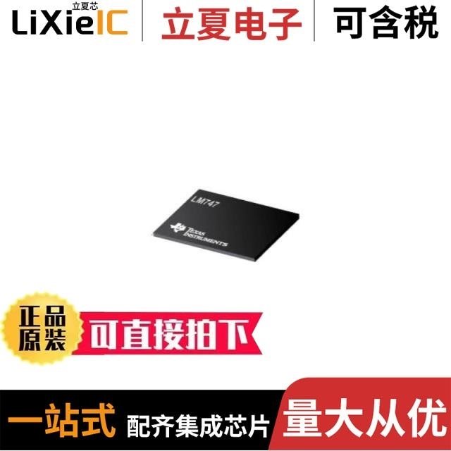 LM747 MWC/LM74700QDDFRQ1/LM74800QDRRRQ1