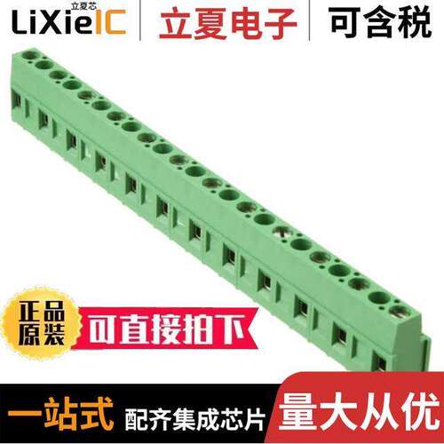1-282843-2连接器 〔TERM BLK 12P SIDE ENTRY 10.16MM 〕