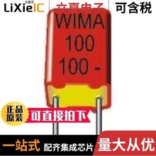 FKP1O112204B00KSSD/FKP2C021001G00ESSD/FKP2D013301G00ESSD