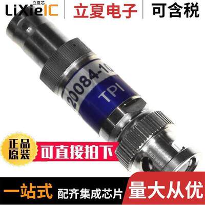 120084射频 〔RF ATTENUATOR 10DB 50OHM BNC 〕