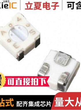 22AR5KLFTR电位计 〔TRIMMER 5K OHM 0.125W J LEAD TOP 〕