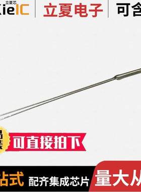 FP07DA802N null Amphenol