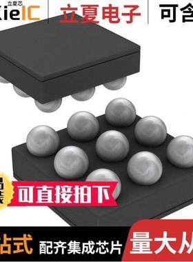 LM4954TL/NOPB芯片 〔IC AMP CLASS AB MONO 3W 9USMD 〕