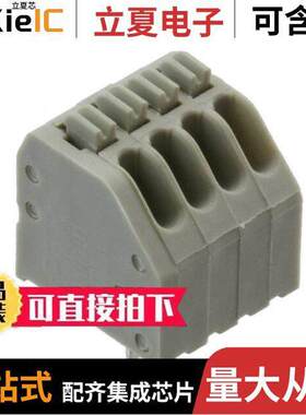 32.5304连接器 〔PUSHIN PCB TERM 4P 2.5MM 2A GRY 〕