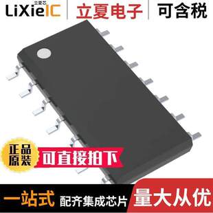 OPEN INVERTER 〔IC 〕 6CH 14SOIC COL SN74LS05DR芯片