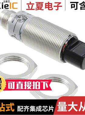 E3RB-DP21传感器，变送器 〔SENSOR REFLECTIVE 100MM PNP 〕