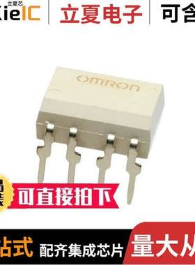 G3VM-101FR继电器 〔SSR RELAY SPST-NO 3A 0-100V 〕