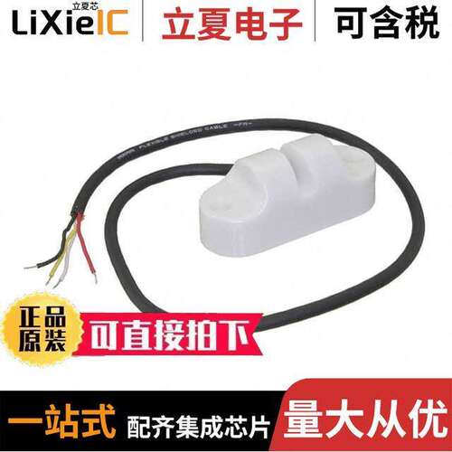 071-06403传感器，变送器 〔AIR BUBBLE DETECTOR 4MM 〕