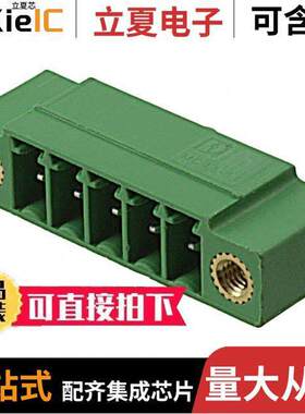 1843826连接器 〔TERM BLO【 HDR 5POS 90DEG 3.5MM 〕