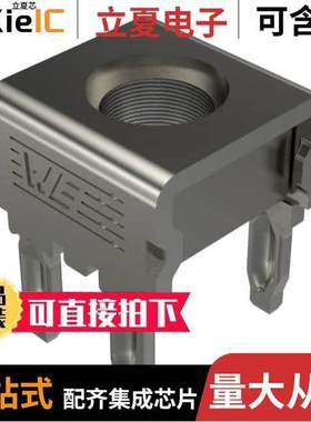 S95246连接器 〔POWERFLEX POWER ELEMENTS NUT M5 〕