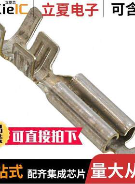 180437-2连接器 〔CONN QC RCPT 15-20AWG 0.110 〕