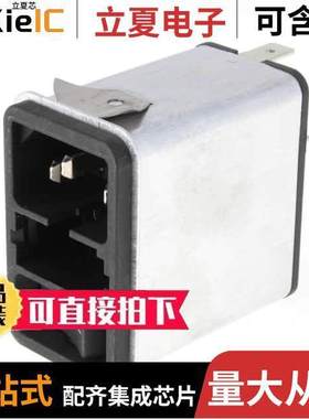 DD12.6321.131连接器 〔DD12 IEC APPLIANCE INLET C14 WIT 〕